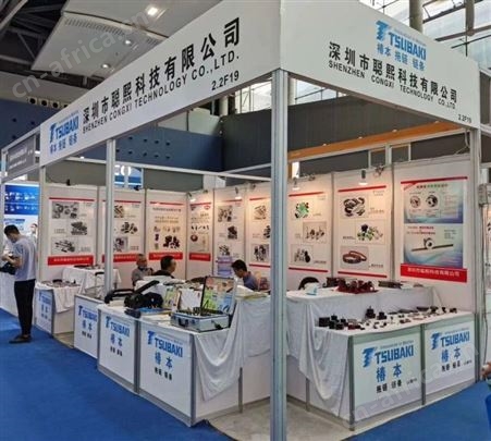HD哈默纳科Harmonic 精密齿轮减速机 CSFmini系列 小型轻量减速机