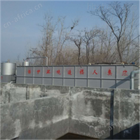 SL大型鸡鸭厂污水处理设备