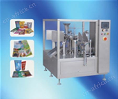 给袋式全自动食品包装机