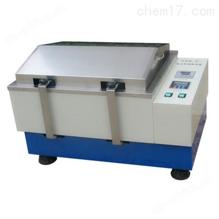 恒温水浴振荡器