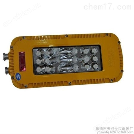 矿用隔爆型LED巷道灯