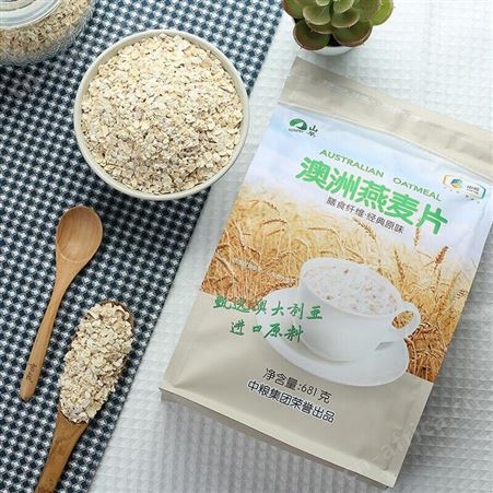 中粮大礼包春节杂粮礼盒企业团购员工福利国民年货大礼包B