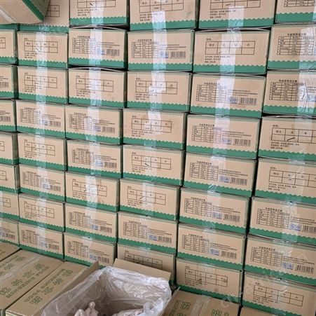 牛蛙毛重约10斤箱 冷冻牛蛙 冰冻牛蛙 大牛蛙 火锅麻辣烫酒店食材