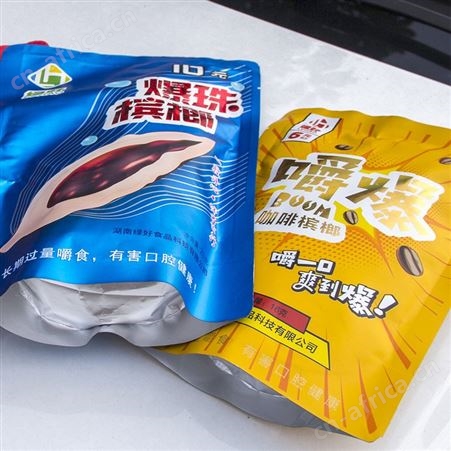 湖南槟榔厂家 咖啡槟榔 爆珠槟榔 槟榔加盟