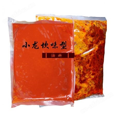 蜀九香味型火锅底料贴牌定制风味定制 小龙坎味型底料；美蛙鱼头味型底料；-优友供应链