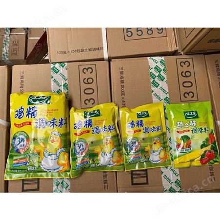 太太乐鸡精调味料 454克 454克*20袋一箱