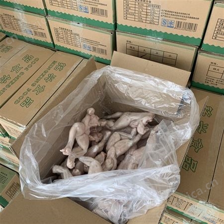 牛蛙毛重约10斤箱 冷冻牛蛙 冰冻牛蛙 大牛蛙 火锅麻辣烫酒店食材