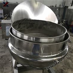 蒸汽夹层锅可定制 带翻筐卤煮入味搅拌锅 运行稳定
