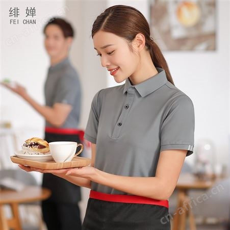 服务员工作服男女装短袖T恤夏季网咖奶茶超市烧烤餐饮火锅店定制衣