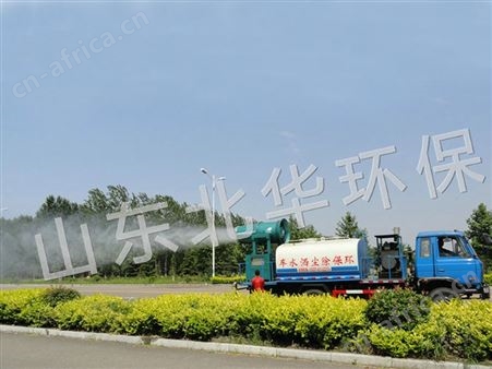 50型车载式喷雾机