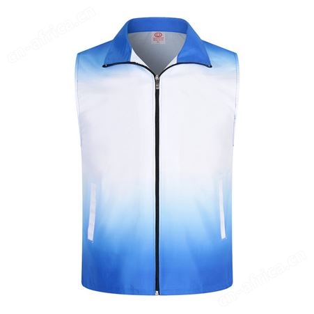 渐变色马甲定制印logo志愿者广告衫diy公益活动工作服全身印定做