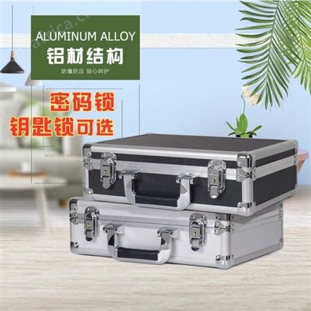 方大航空铝合金箱欢迎致电航空箱批发定制