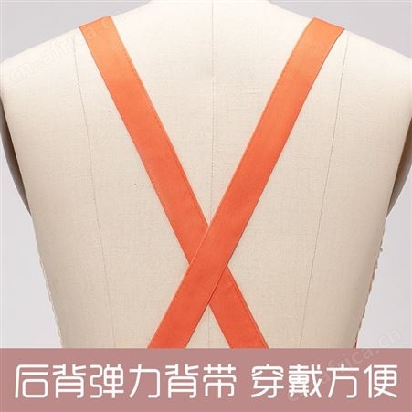 酒店厨房工装围裙 韩版时尚家用围裙定制水果奶茶店火锅超市工装