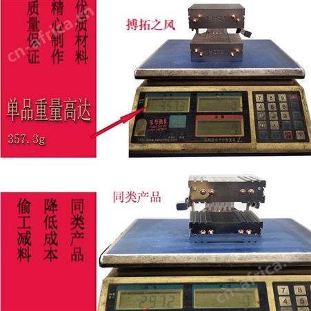 搏拓之风 CPU铜铝电脑散热器 热管散热器