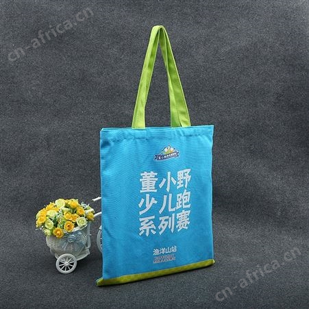 帆布袋定做logo 彩印环保耐磨手提帆布袋 空白创意全棉棉布袋