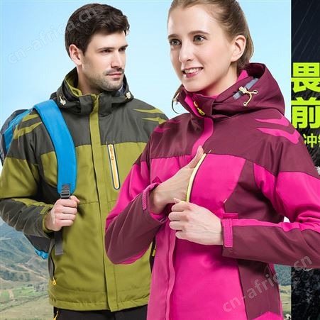 秋冬加厚保暖透气外套登山服 户外情侣男女款两件套三合一冲锋衣