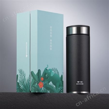 H10L、H11LWANXIANG保温杯批发 万象水杯代理专柜 密封防漏