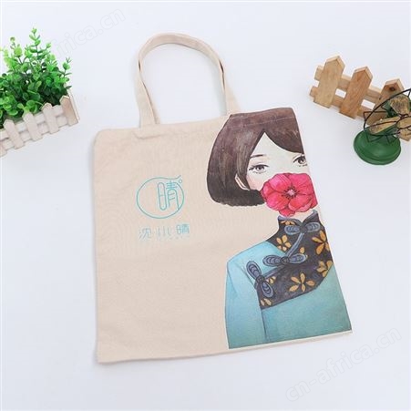 定做彩色广告帆布袋 棉帆布袋印刷logo 定做创意手提帆布