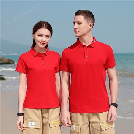 夏季翻领POLO衫定制商务男工作服企业工衣刺绣公司文化衫印字