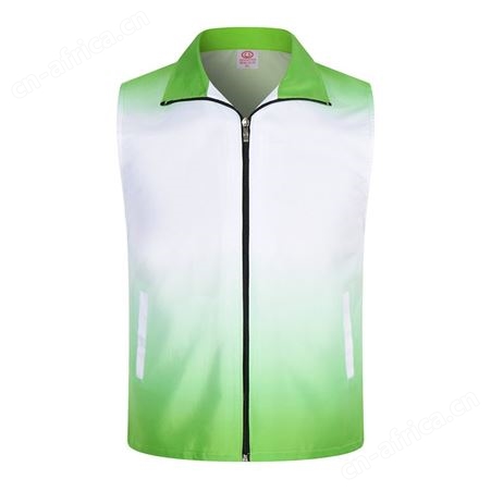 渐变色马甲定制印logo志愿者广告衫diy公益活动工作服全身印定做
