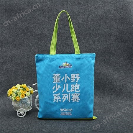 帆布袋定做logo 彩印环保耐磨手提帆布袋 空白创意全棉棉布袋