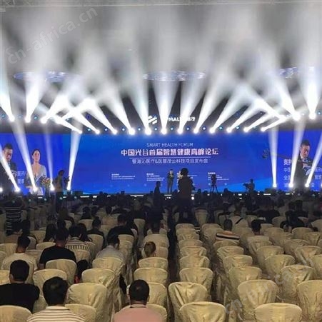 武汉会议LED屏幕租赁，提供灯光音响租赁、舞台大屏幕出租、舞台租赁（多次活动经验）