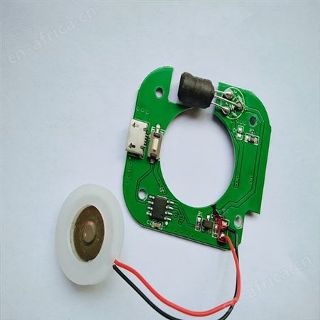 美容仪器 喷雾器  便捷携带补水仪 加工PCBA  带七彩灯