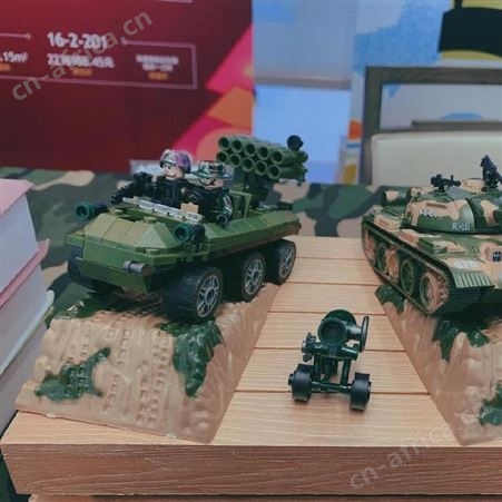 武汉军事乐高DIY 汉阳军事乐高DIY 武昌军事乐高DIY 楼盘军事乐高DIY 团队军事乐高DIY