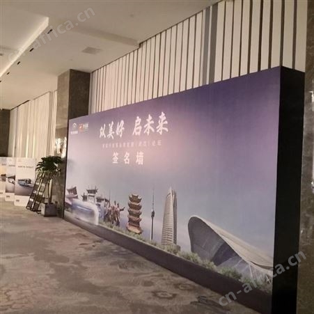 汉阳喷绘工厂汉阳木结构特装工厂宝视利提供配送服务背景桁架安装舞台背景架大型宣传展架