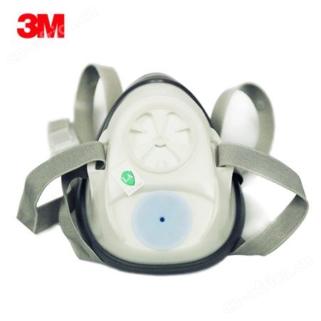 3M1203防毒面具实验室酸性气体有机蒸气二氧化硫化工氯气防护面罩