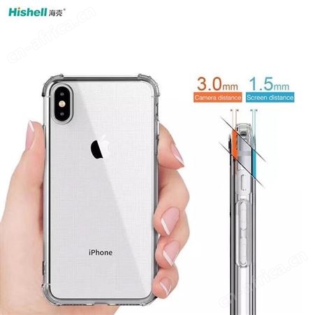 海壳适用于苹果8 plus四角气垫透明手机壳防摔iphone 7加厚手机套