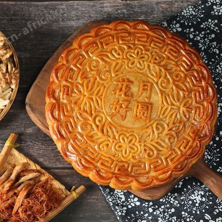 浙江月饼生产批发 花好月圆礼盒月饼  五仁叉烧月饼礼盒团购批发
