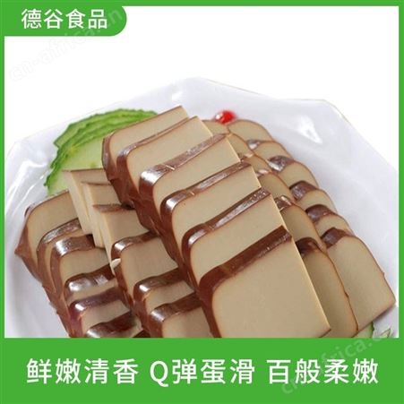 德谷食品_可大量批发_涮火锅的鸡蛋干_餐饮鸡蛋干_食用方法多样
