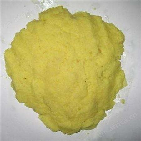 厂家供应即食姜片 新鲜速冻姜片 开袋即食日照绿拓食品