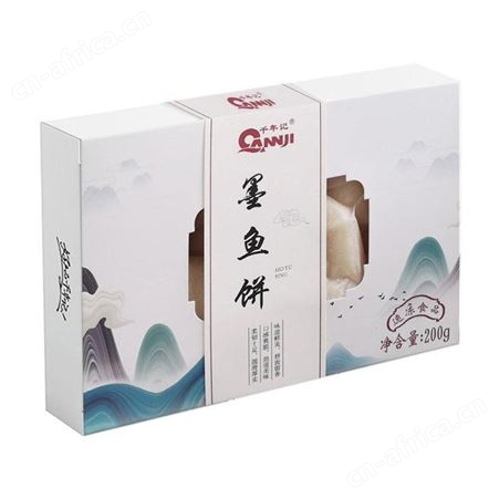 墨鱼饼供应 速冻肉丸墨鱼饼一件代发 千年记墨鱼饼品牌特惠