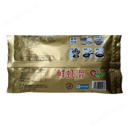 经销鲜虾滑 冻品火锅配菜鲜虾滑 千年记鲜虾滑 量大从优