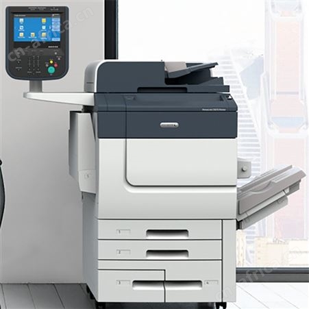 富士施乐 A3A4彩色打印机 生产型数字印刷机