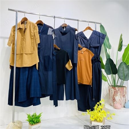 服装批发一手货源网