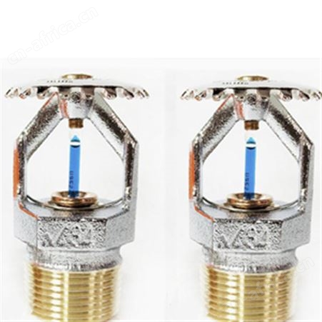 FM认证141℃/DN20快速响应喷淋头直立 唯特利