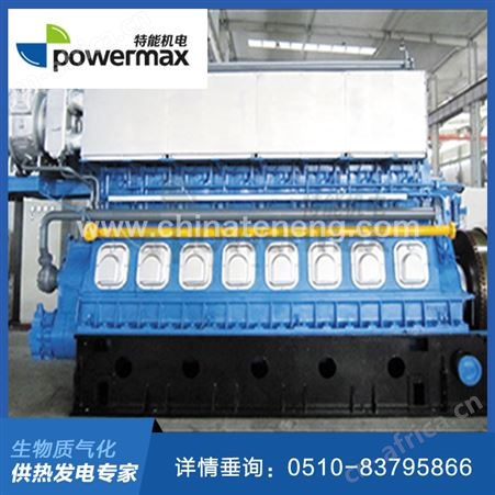 天然气发电机组