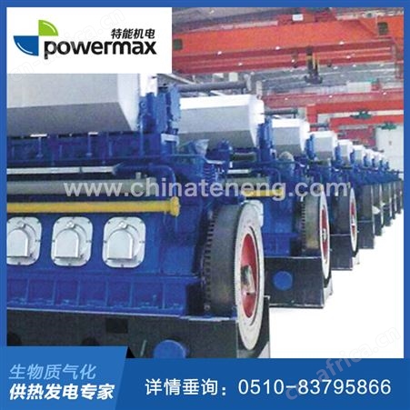 沼气发电机组