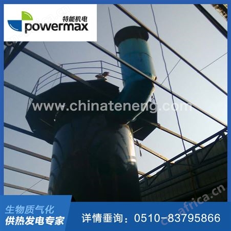 湿式静电除尘器