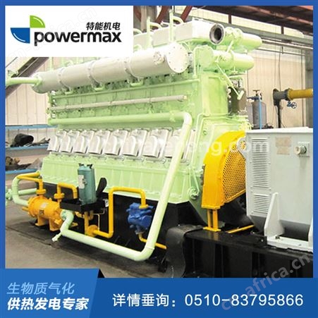 焦炉煤气发电机组