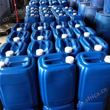 84消毒液食品设备管道消毒杀菌剂液体消毒液防疫消毒剂次氯酸钠