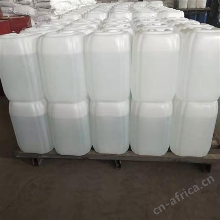 食品级氢氧化钠液碱 食品级液碱滨化直供济南