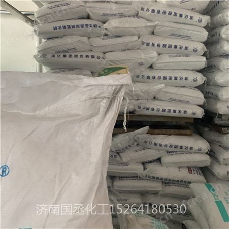 双乙酸钠二乙酸钠食品级双乙酸钠防腐剂保鲜剂 双醋酸钠价格