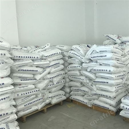 片碱 氢氧化钠 污水处理养殖场消毒片碱 火碱 烧碱