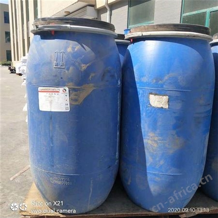 AES洗衣粉原料 脂肪醇聚氧乙烯醚硫酸钠 洗涤剂 表面活性剂 发泡剂 AES价格