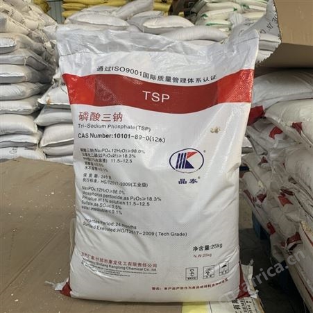 国丞 磷酸三钠批发 什邡晶泰厂家 磷酸三钠价格 济南批发零售