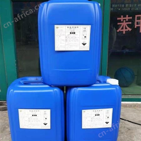 磷酸工业磷酸85%75%磷酸厂家直供